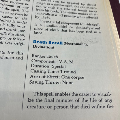 07122b5d-85da-4188-90e4-8b35c6c17142