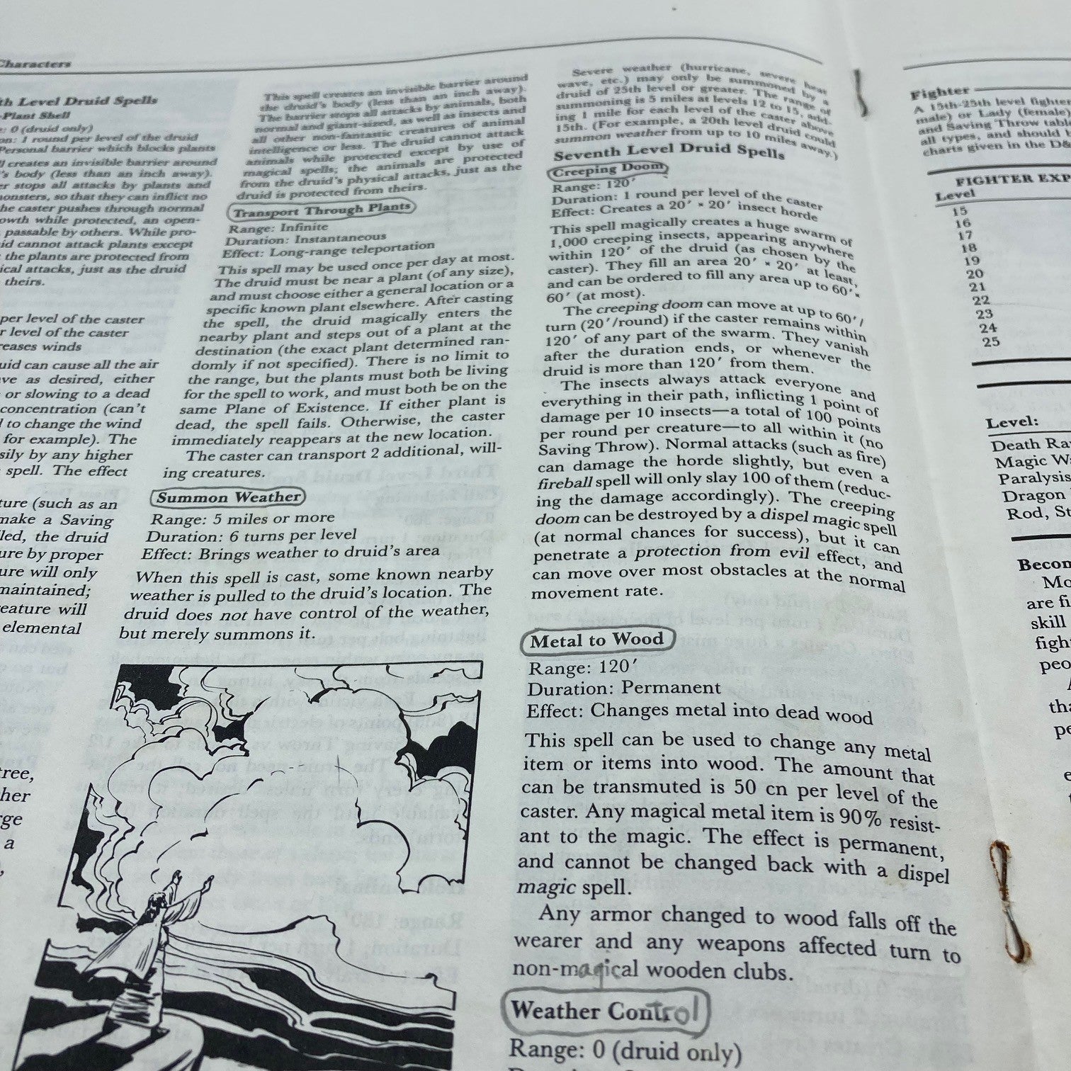 07888b53-34f1-441a-a732-3f74c81f1e60