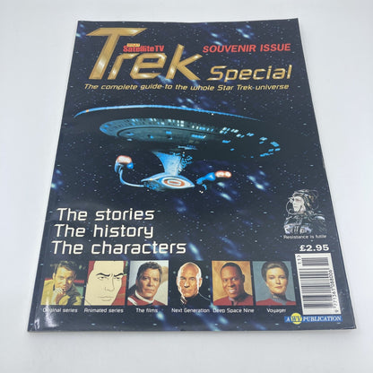 086f0f1c-0db1-4ed9-9d0c-8b0be9b3d329