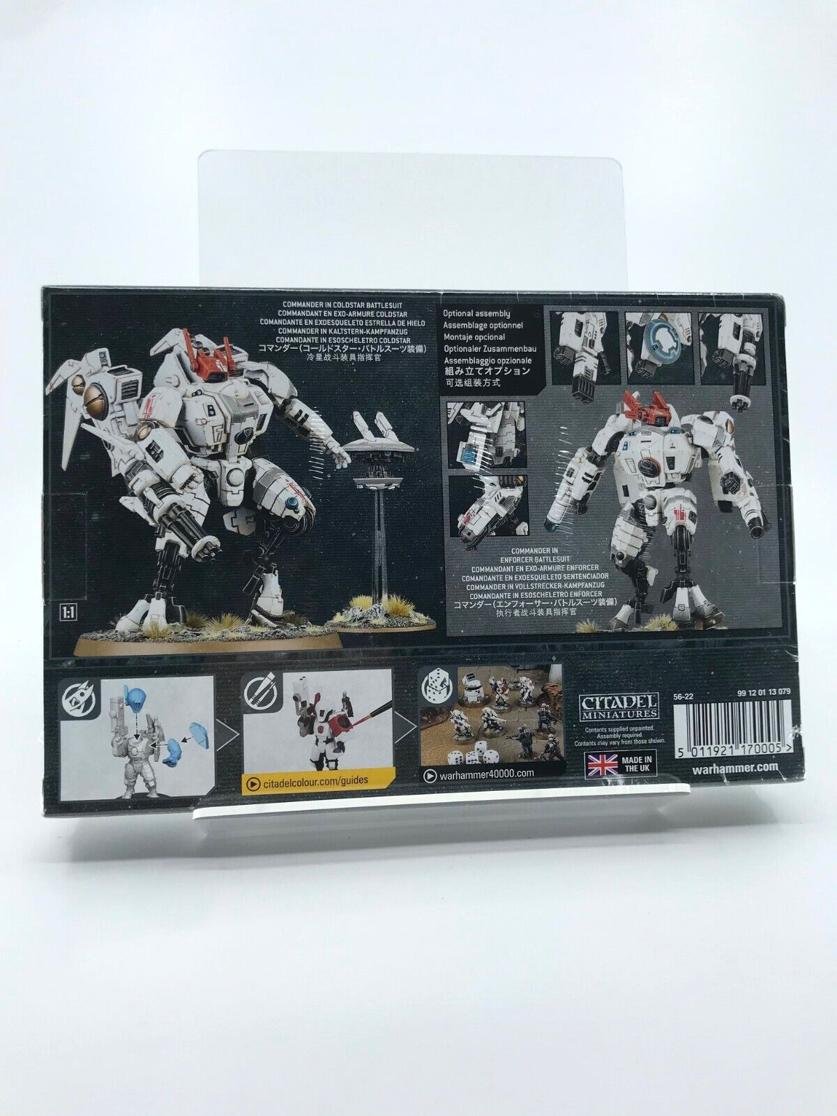 T'au Empire Commander Tau - Unopened - Warhammer 40K Games Workshop