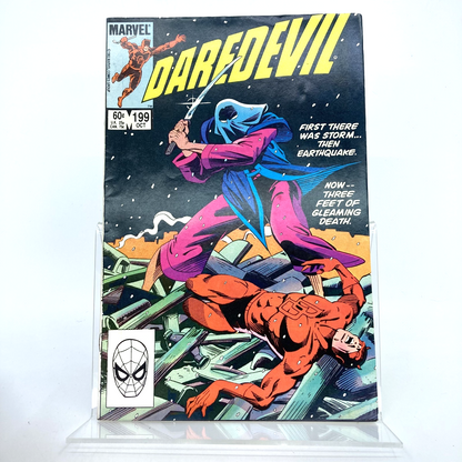 08c8df28-453b-4161-8d2c-0f9195930486