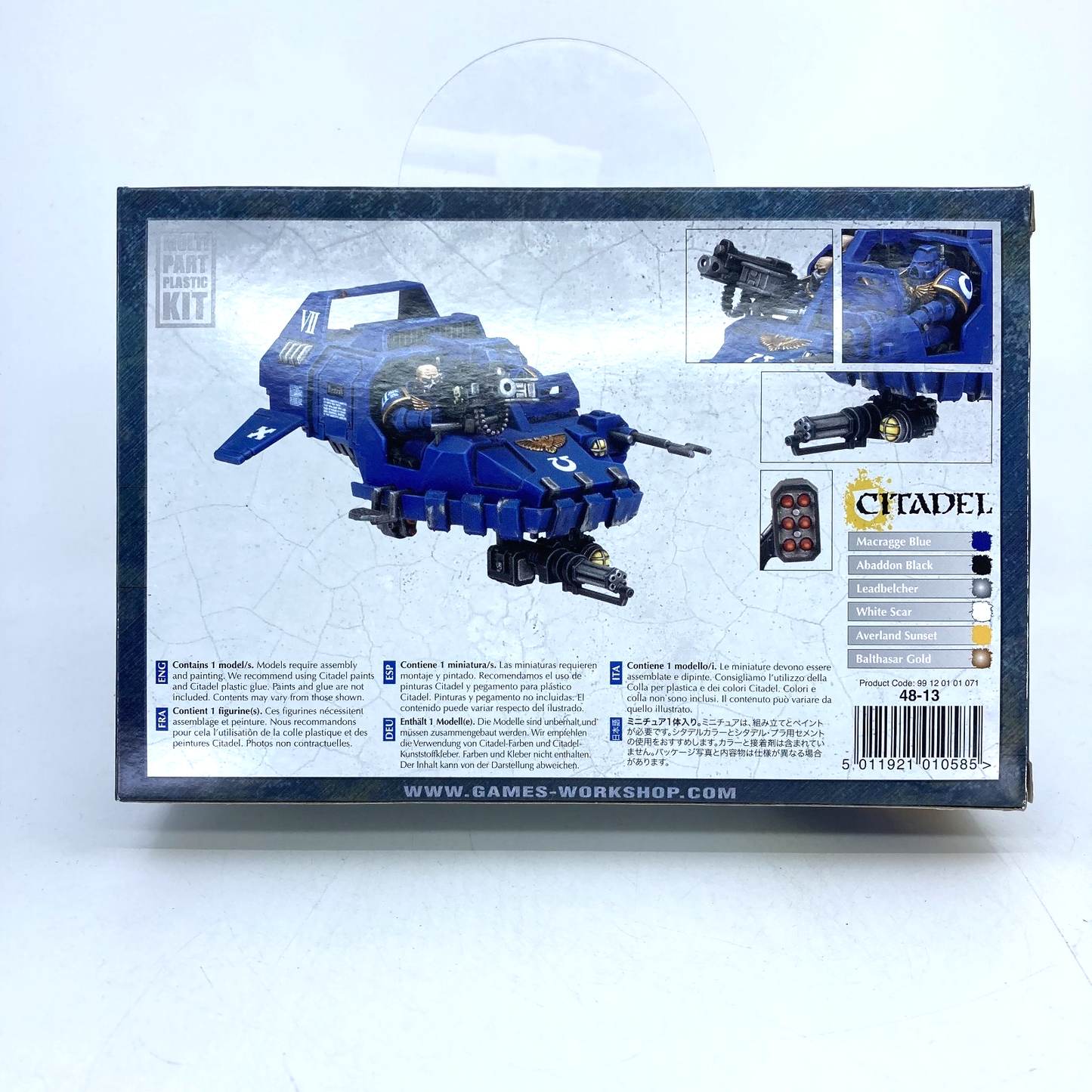 08ee1bd1-c7c7-4fc7-8b91-86d830f8c324