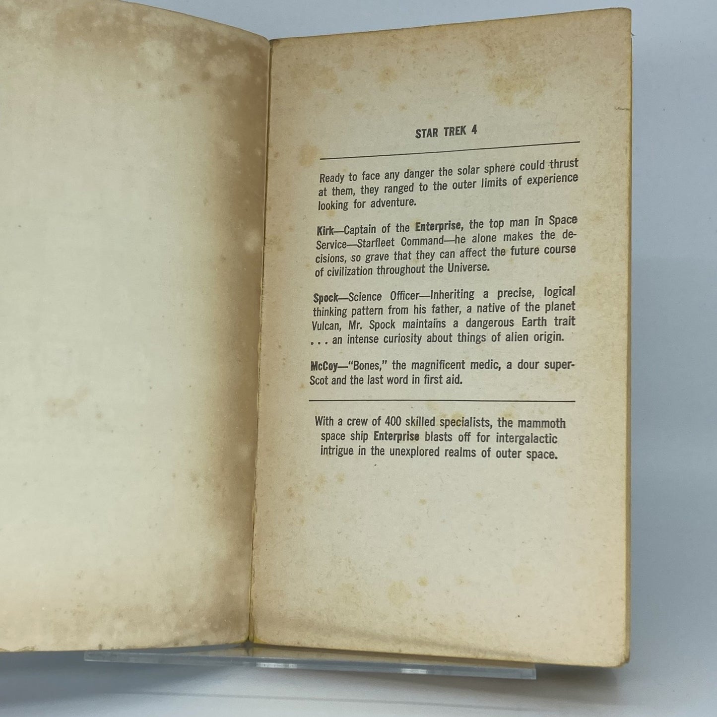 0a6faa92-cddc-420d-99e1-45e0ad5af467