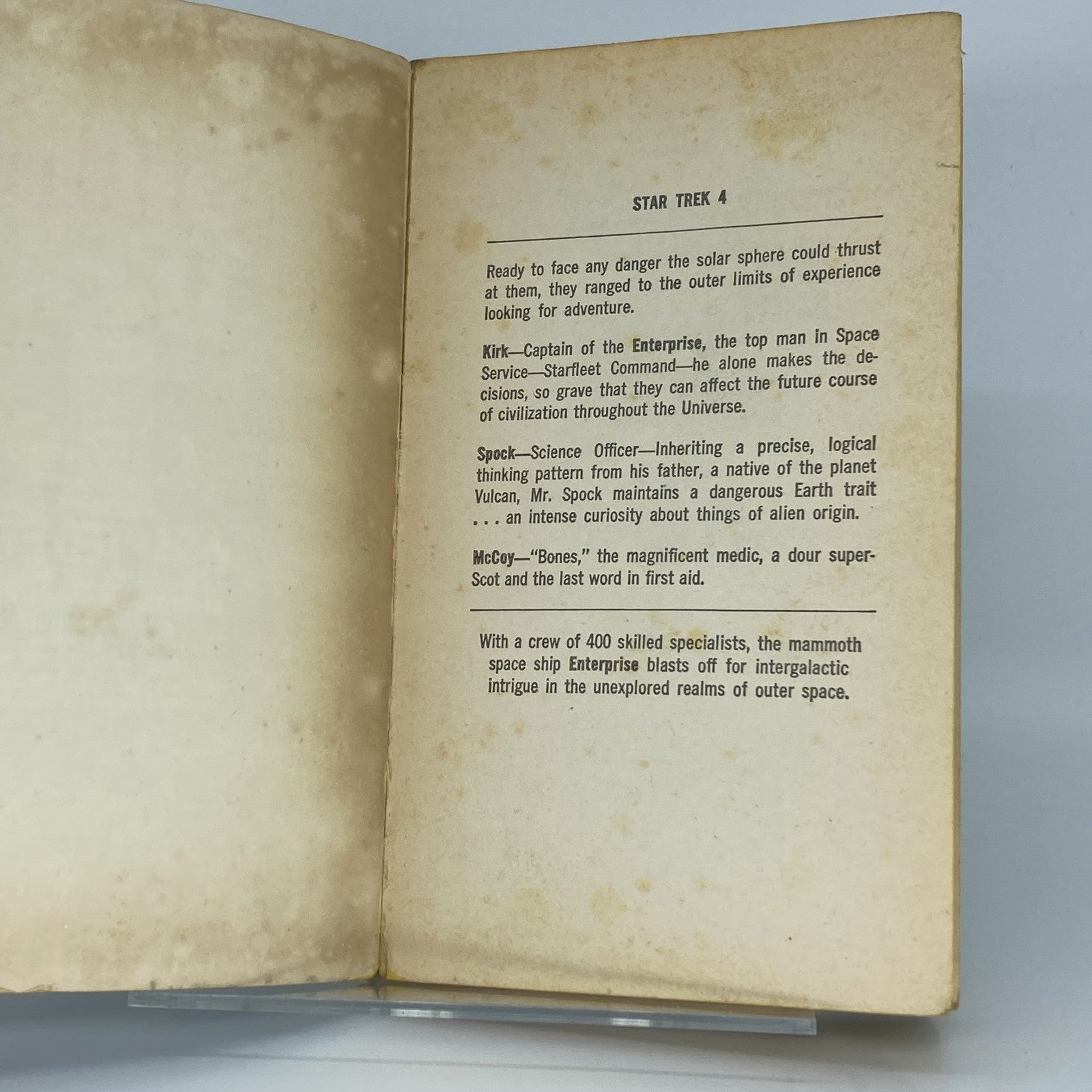 0a6faa92-cddc-420d-99e1-45e0ad5af467