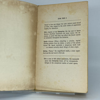 0a6faa92-cddc-420d-99e1-45e0ad5af467