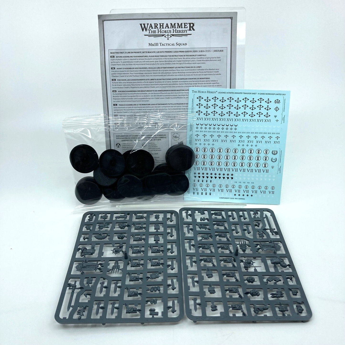 0a964d6b-b791-4062-8ee9-c0c5646cc2ea