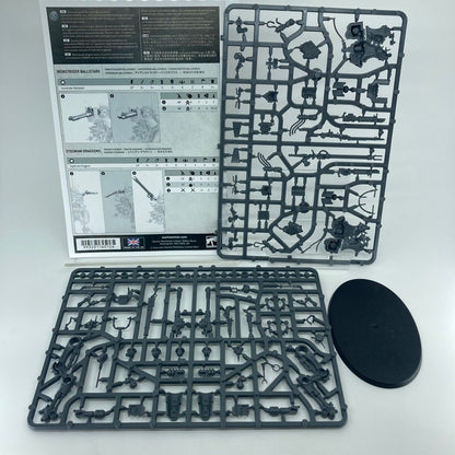 0b5e873e-8532-4cf4-a538-3eb0db1c86e2