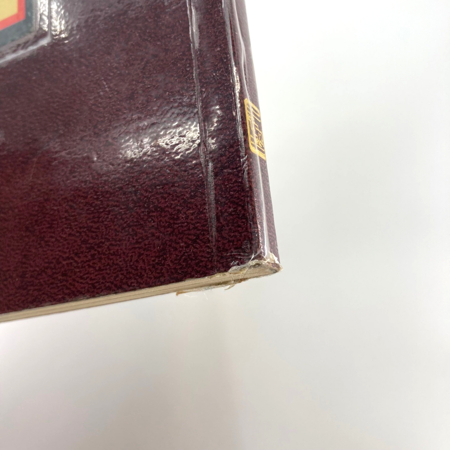 0b5fa67b-aec6-4a6f-9033-5f9cf8c9a49d