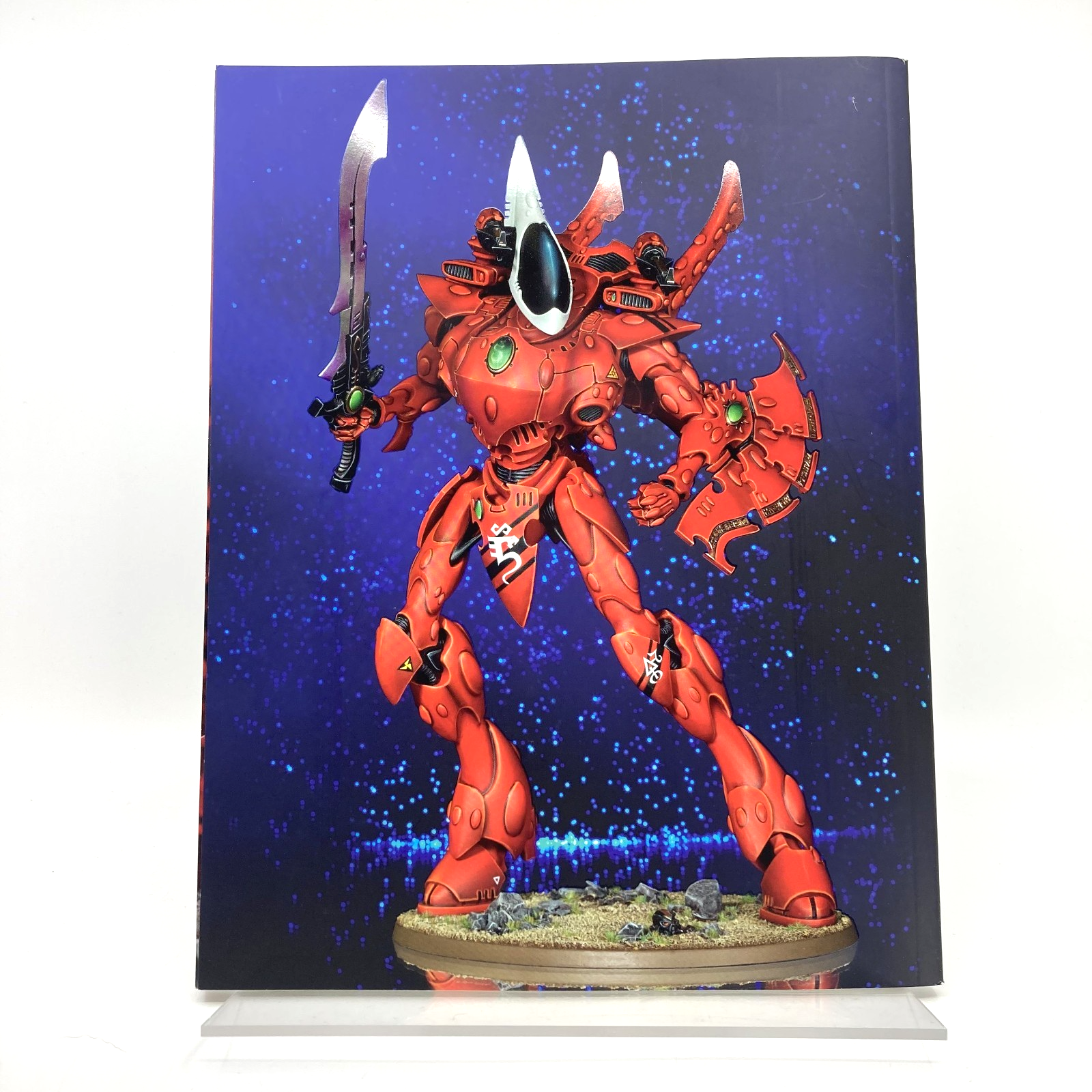 0c067cb7-1b46-465e-92cd-286086eb7fb9