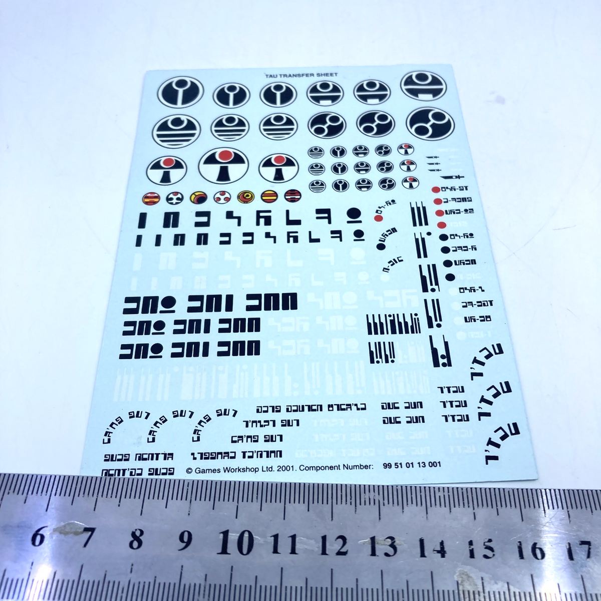 0c64b5c3-ce15-4eb6-b78b-9e768ac97754