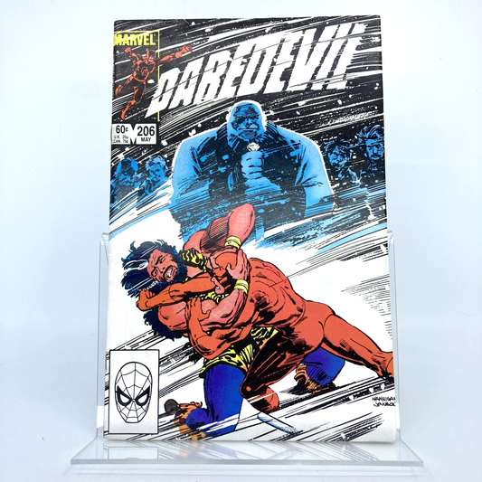 0de656e5-0eab-4742-8b4f-d3a2ff8da932