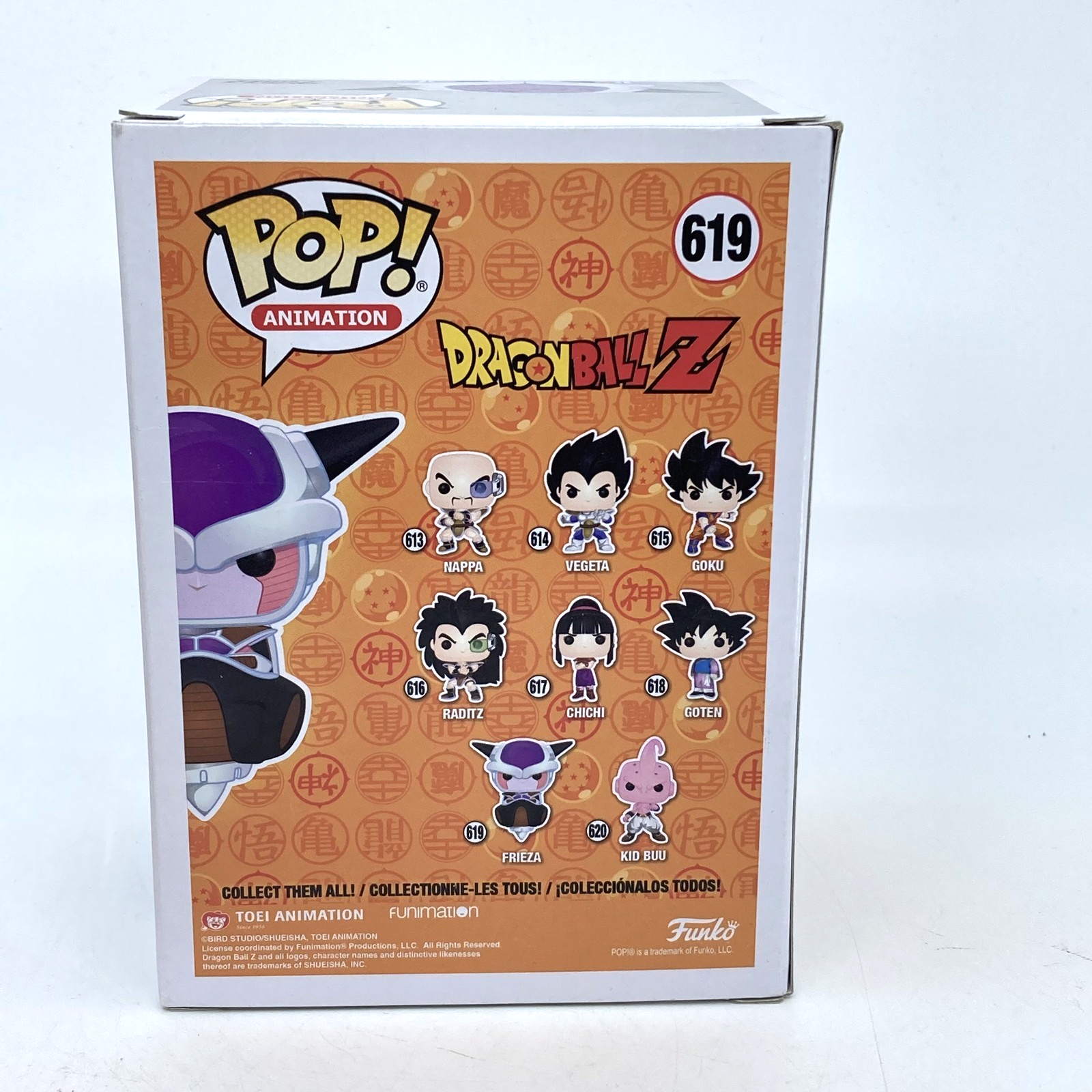 0f4adf4b-bf0b-4d80-8012-4663ba22742e