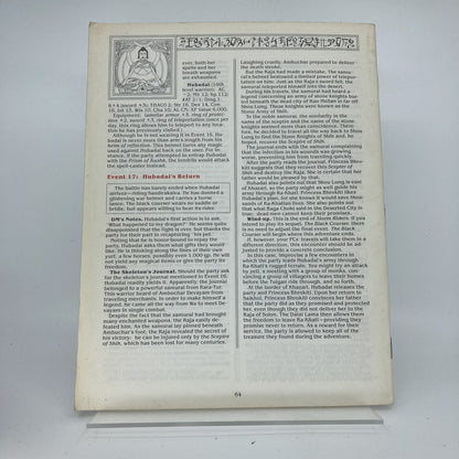 113f060d-76f9-451a-849b-011f0d1bc2ea