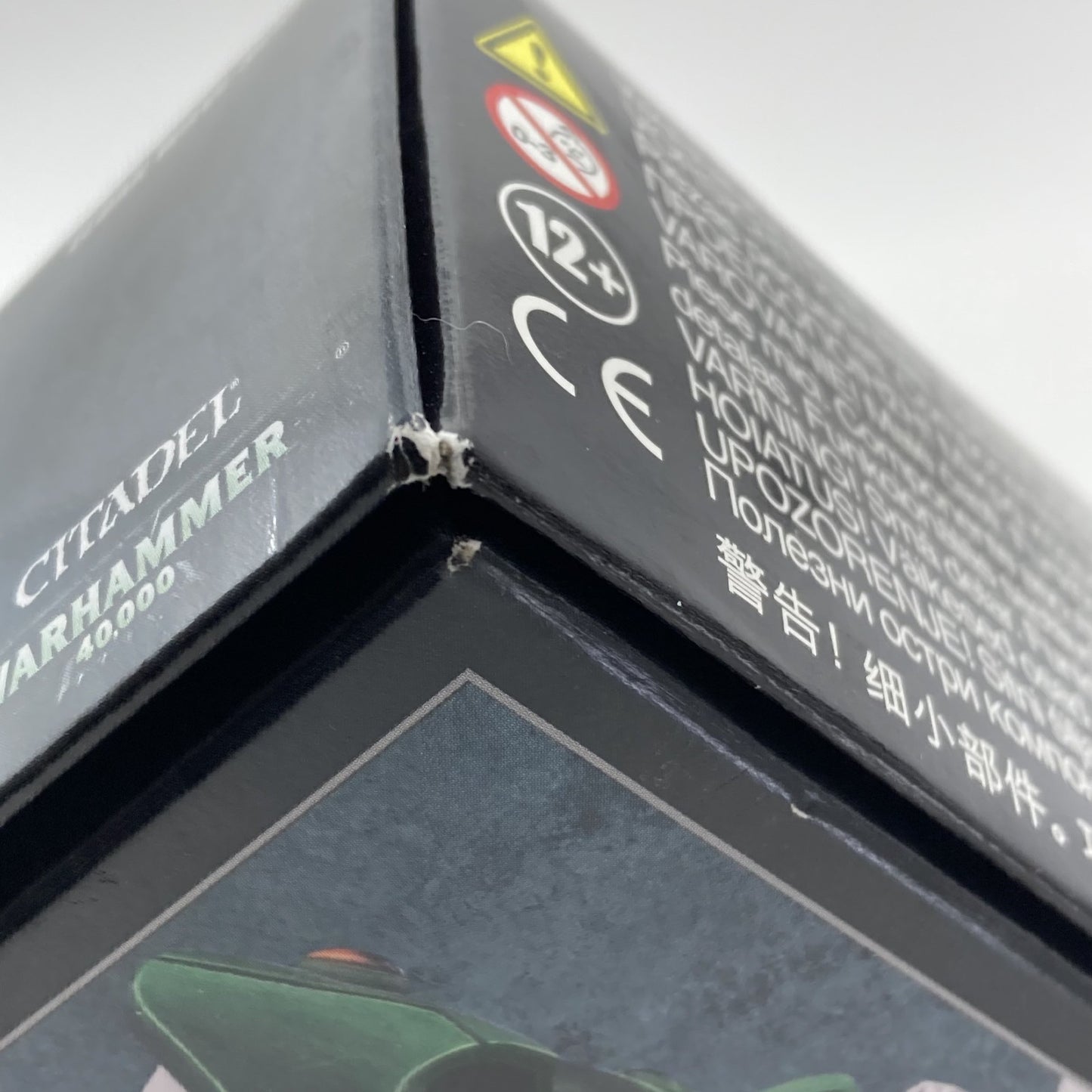 11bc7f7c-08af-45c6-ae52-aaeb698ed381