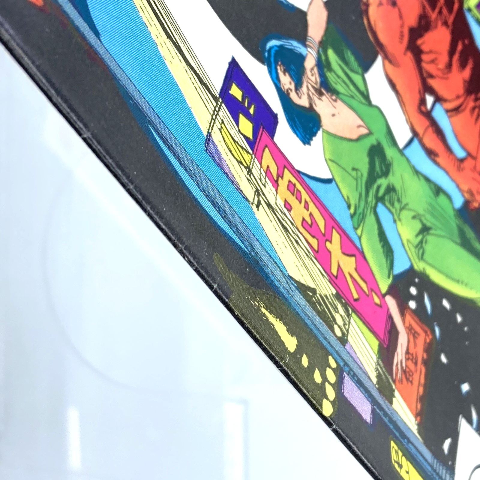 11de780d-1058-451e-921f-59f6d4aaf122