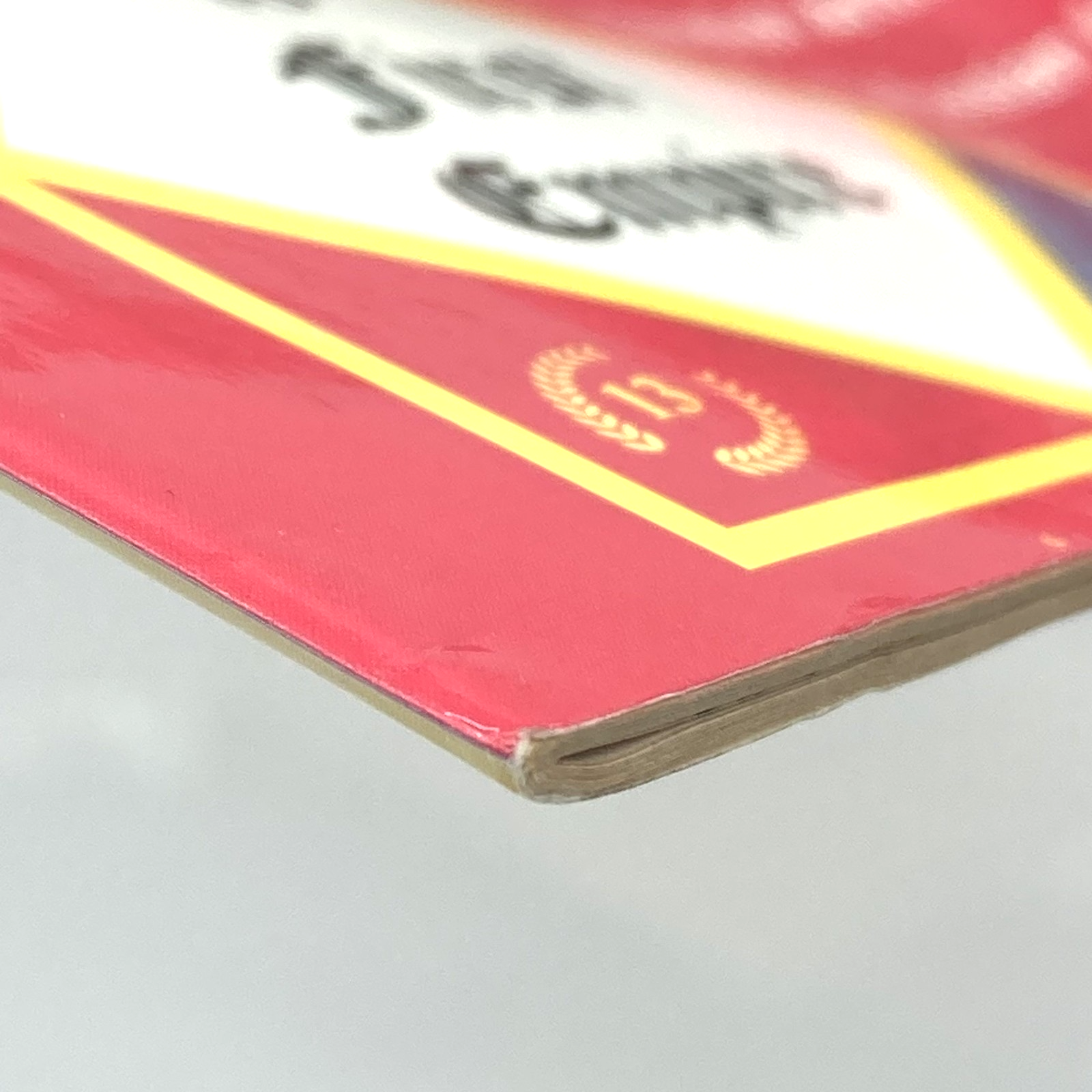 14937866-2202-430b-ac86-21f8fa703369