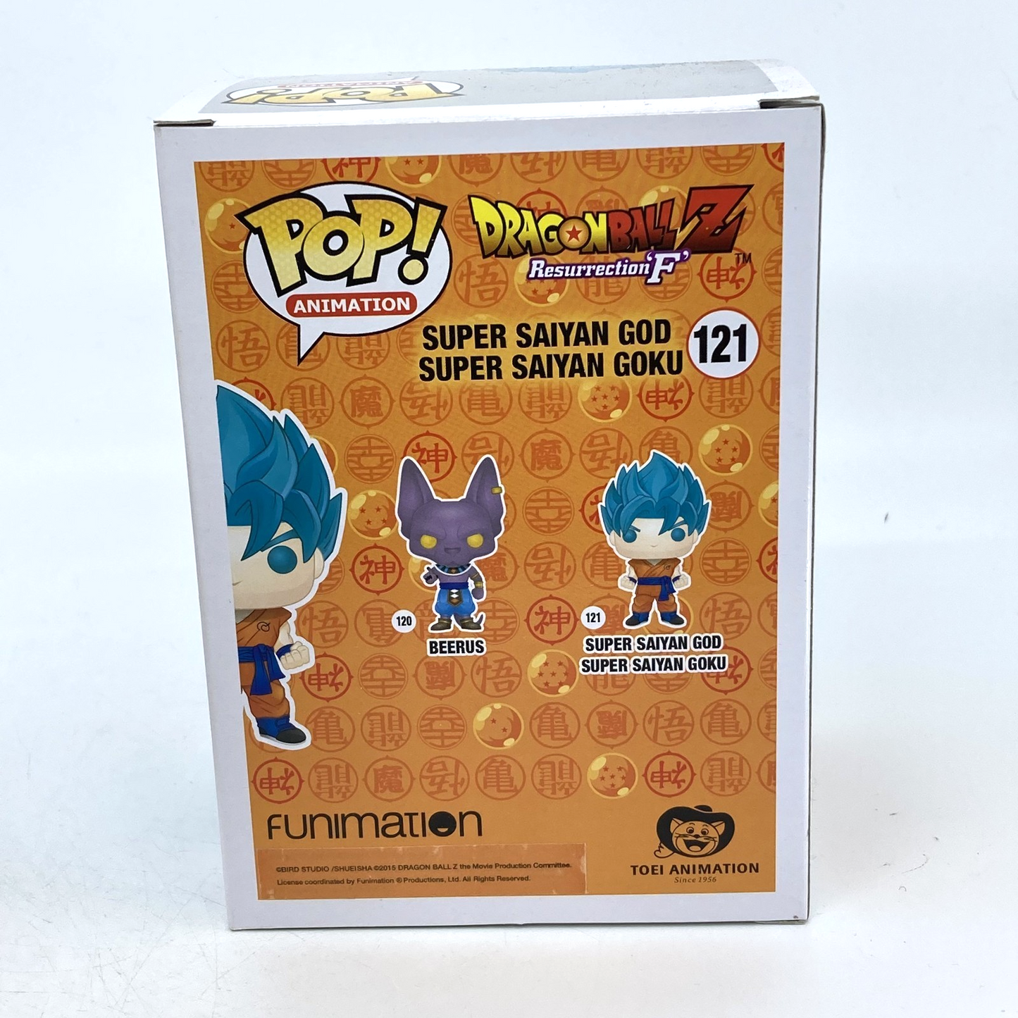 1558b4ed-25bb-439a-8c1d-2c981b41f29d