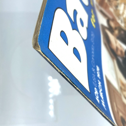 15ff5d22-3c81-4481-9c02-5d0d7f78e9e7