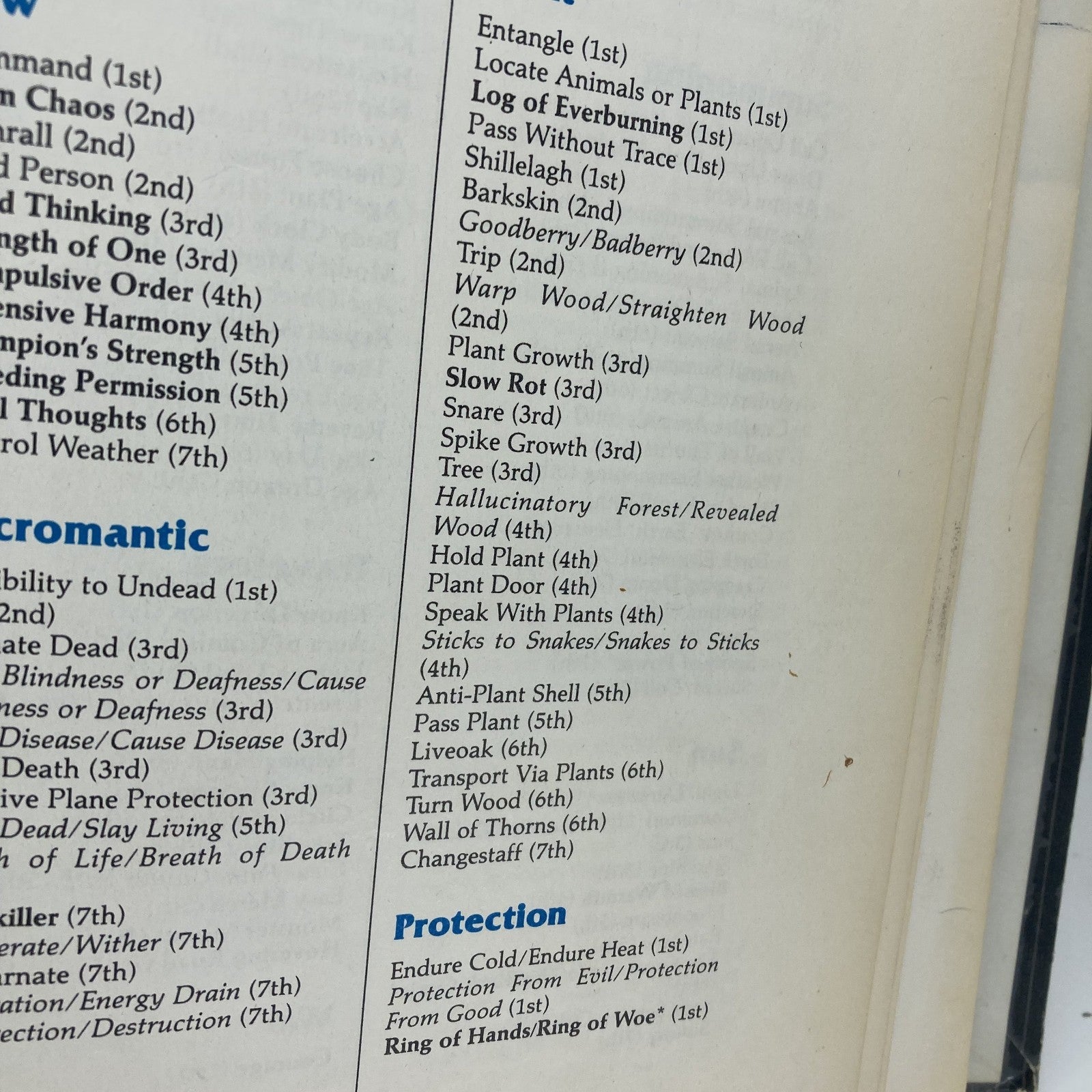 1b13f733-e46f-4d4d-9958-91825d82b915