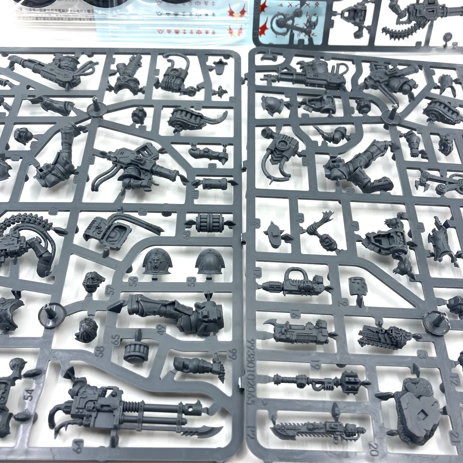 1bb9769c-5673-43c8-928f-f7547e889a88