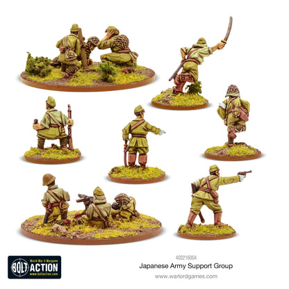 Japanese Army Support Group - Brand New - Warlord Games Bolt Action Miniatures