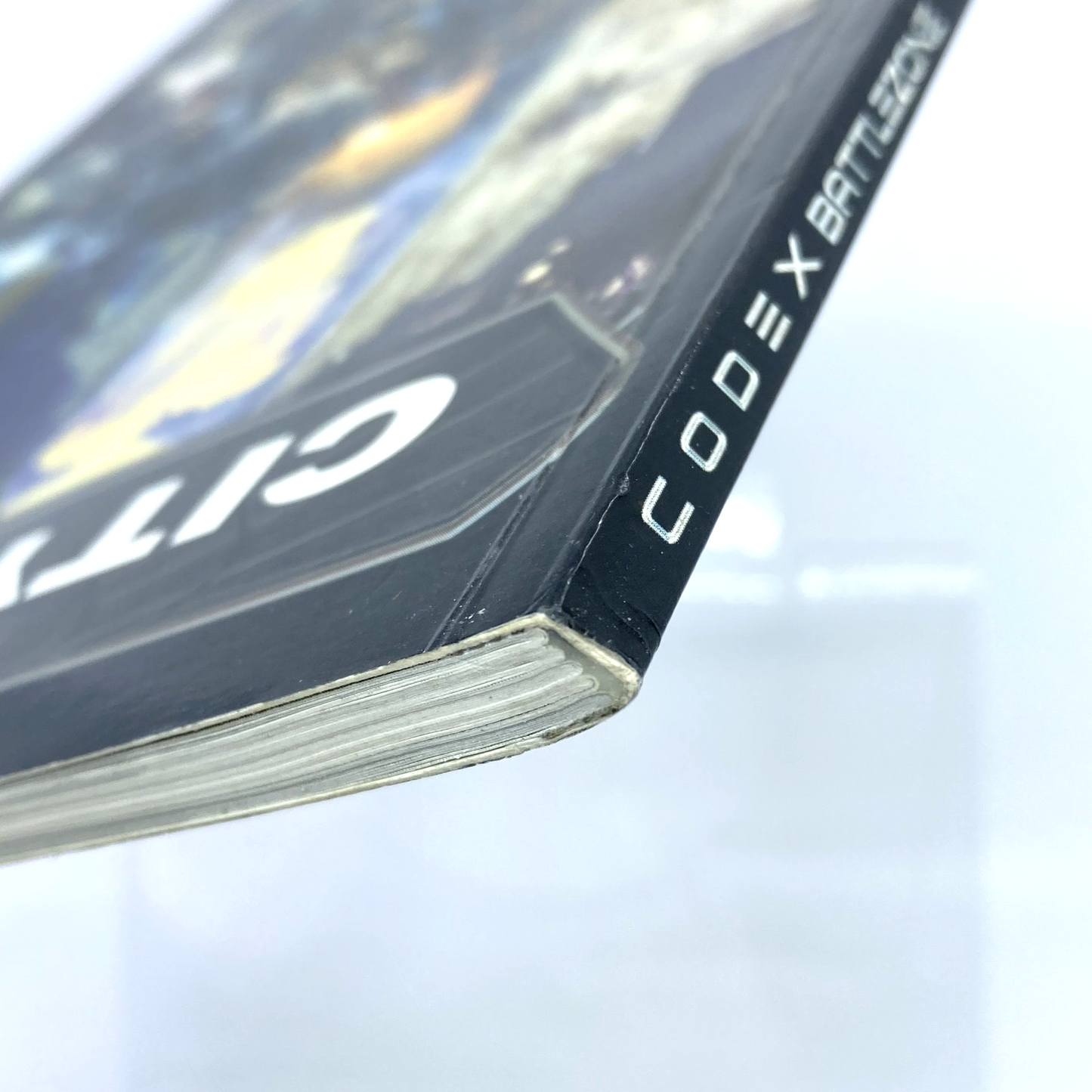 1fe8e63b-6613-4fd2-9239-2c0f221a7648