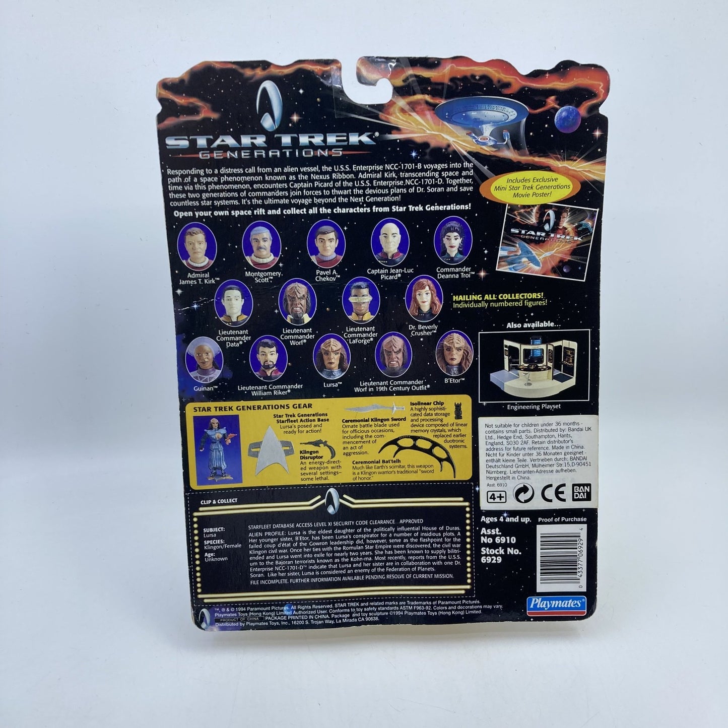 20c84cd4-72ef-4f43-b2a1-f5a3b9da926c