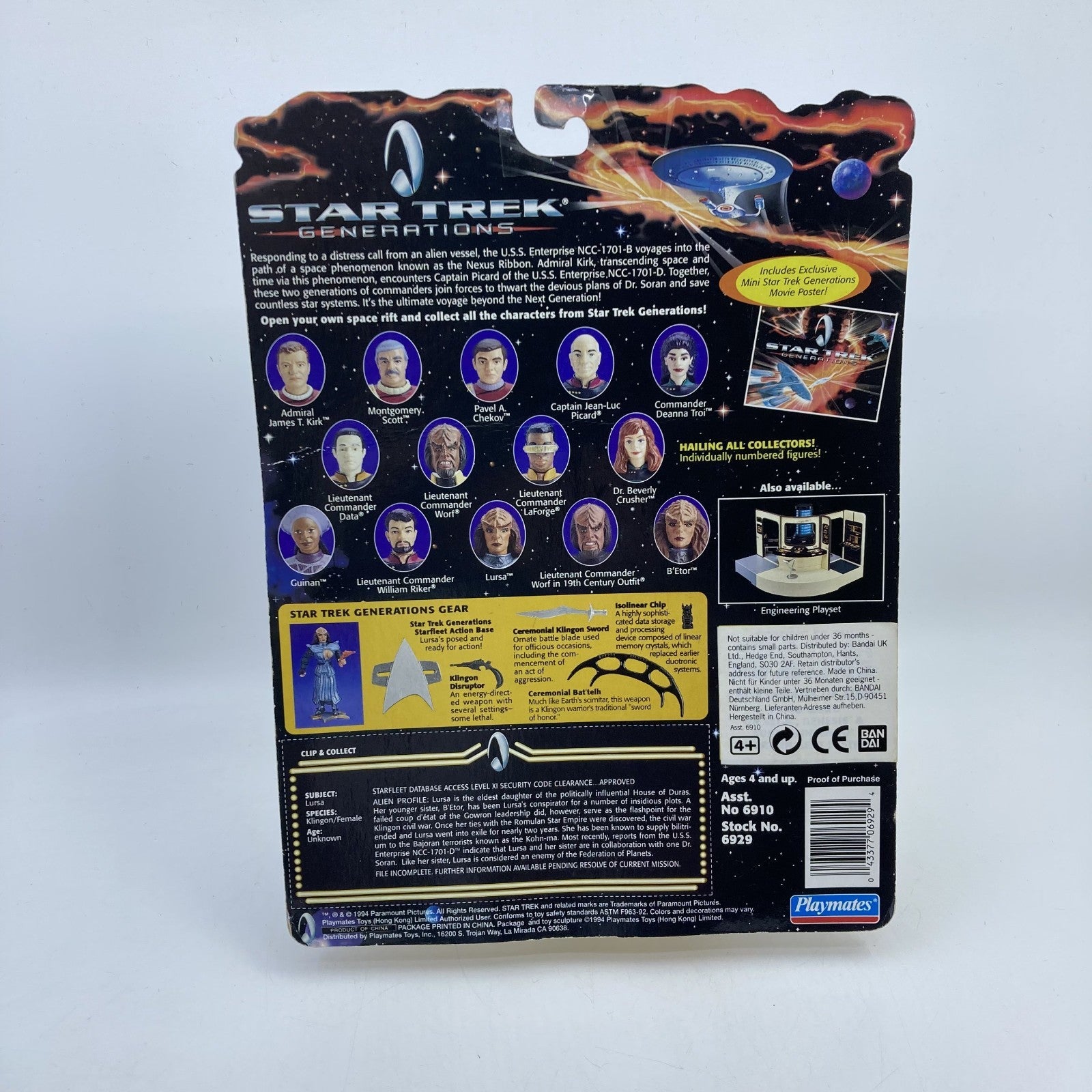20c84cd4-72ef-4f43-b2a1-f5a3b9da926c