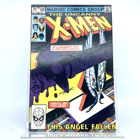 2118ade4-ca12-41b1-94d1-4617af95e48b