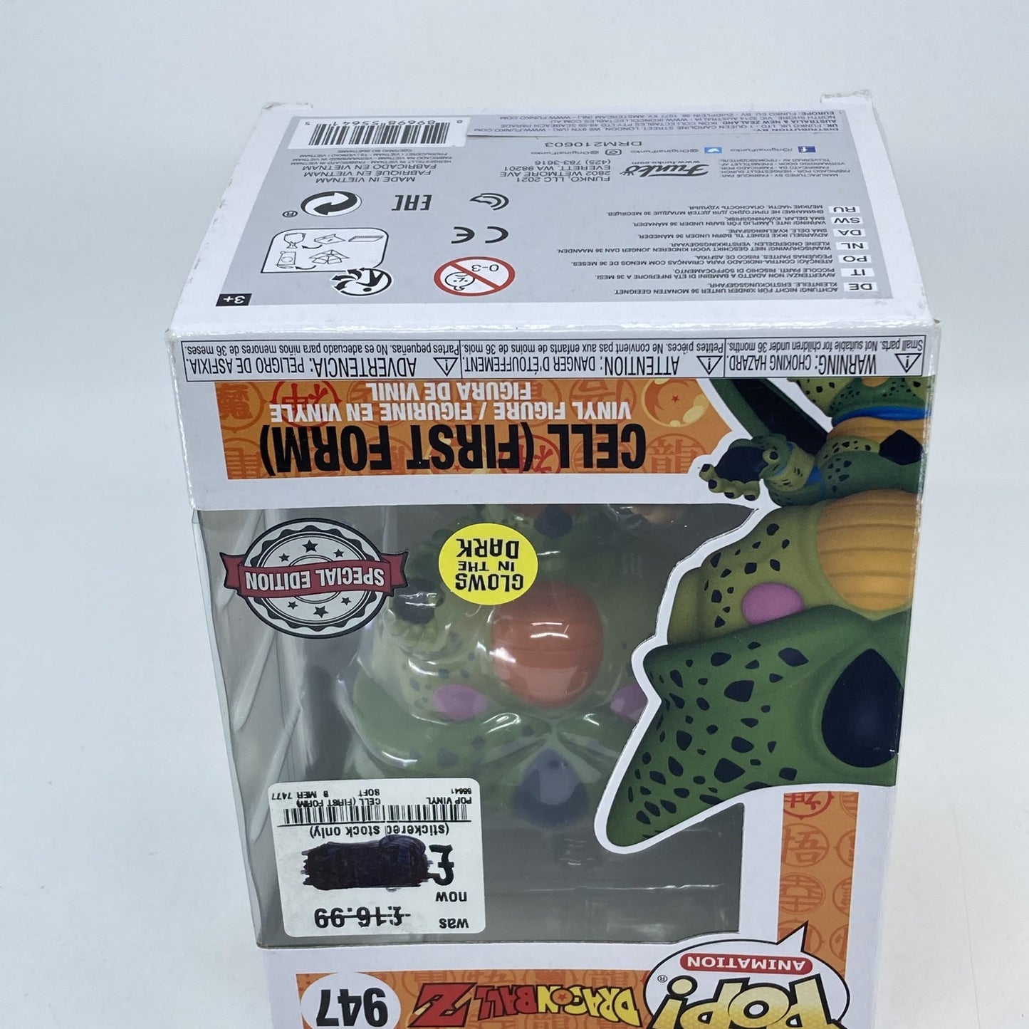 214a0774-9557-40a9-8ffa-b61a96ef47f7