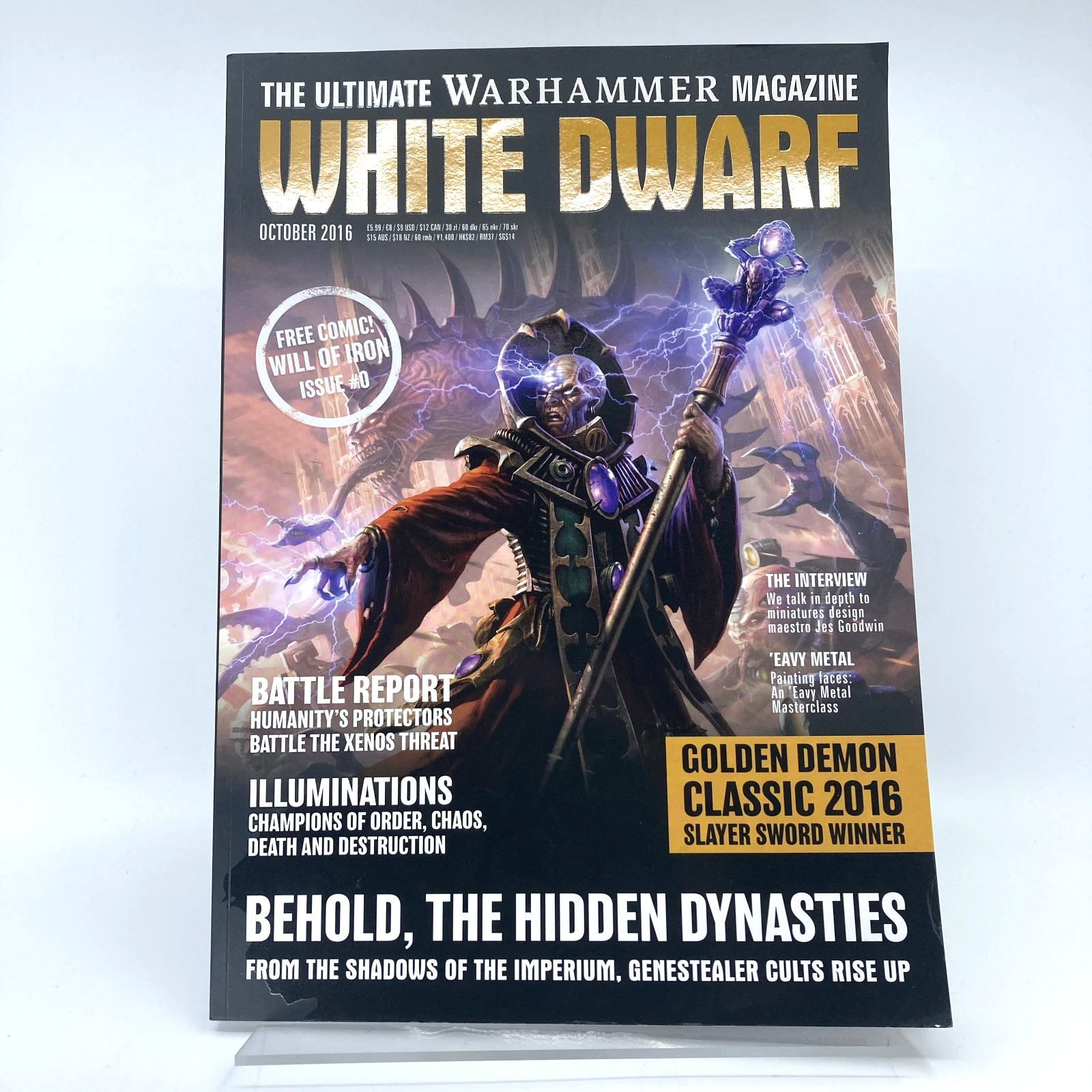 2170d654-ae00-4068-af38-efc148b24326