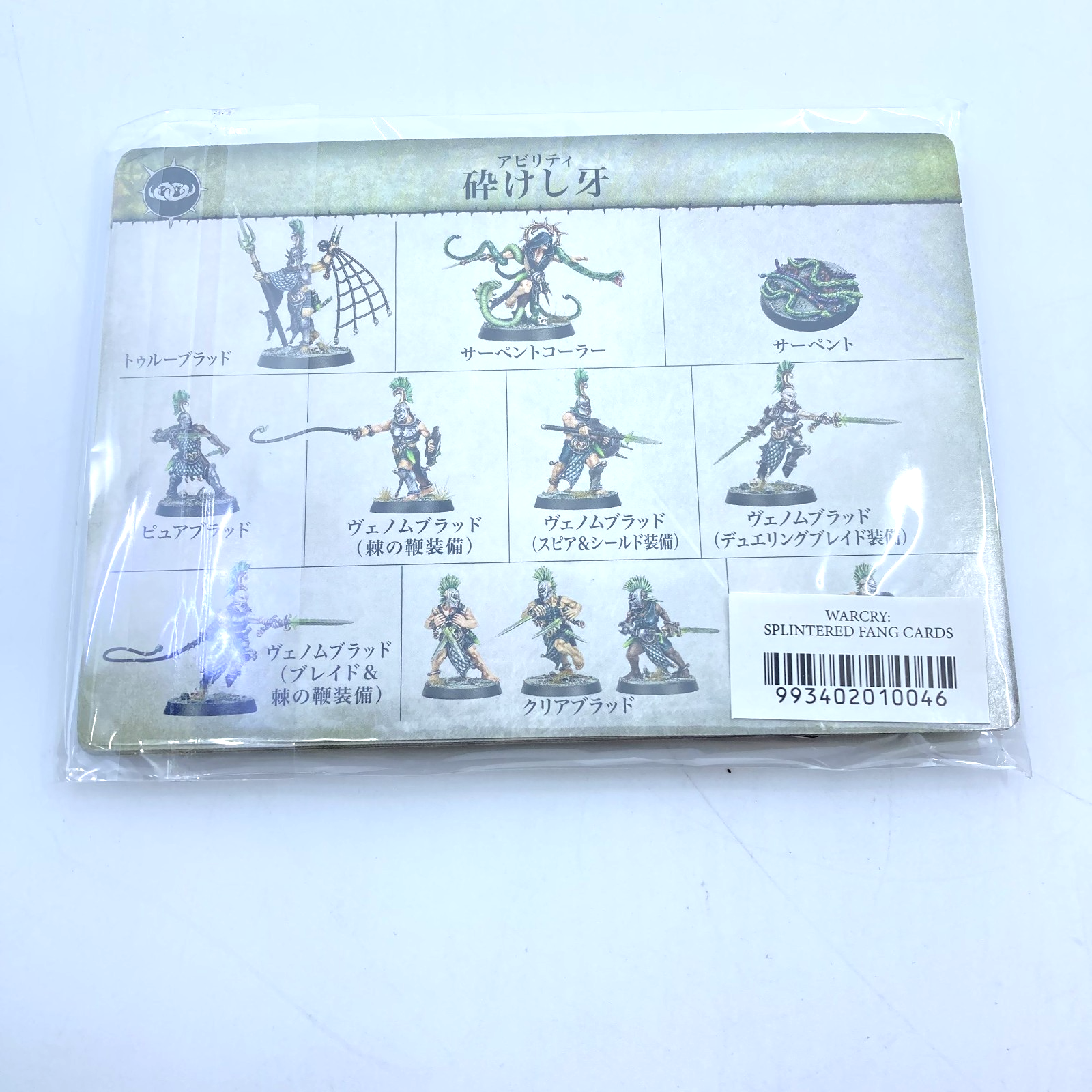 2270c4f1-a1e0-423b-a8ba-f8fac9a7bd18