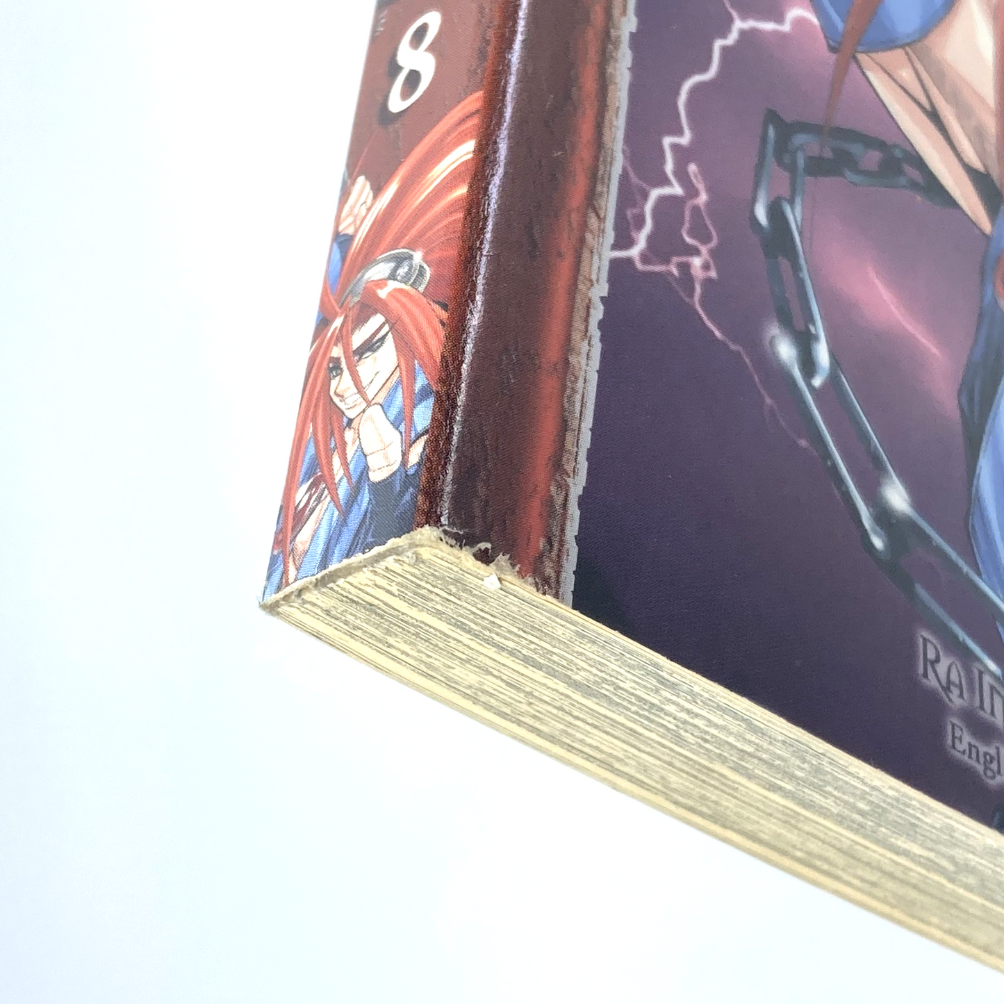 229e681a-2e32-4f43-8af1-dfc154f80be2