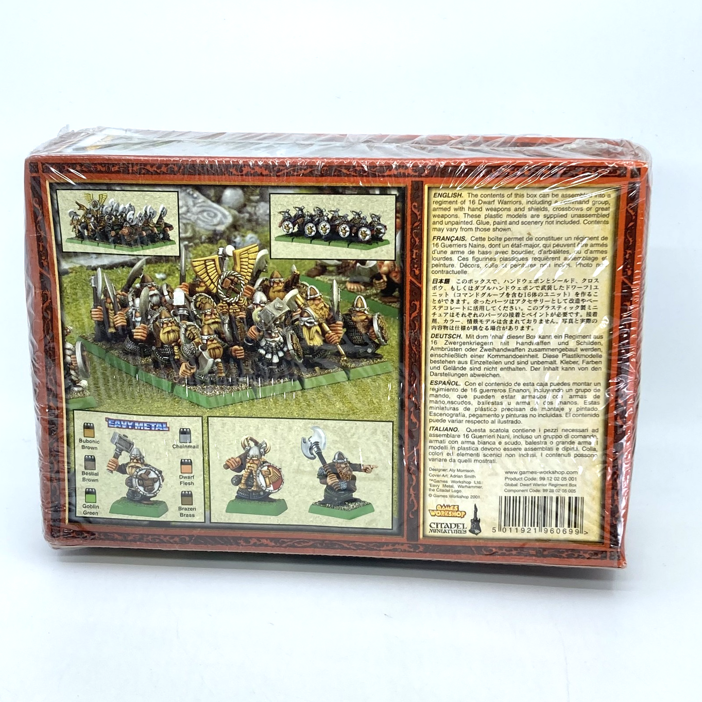 2398c2eb-e5ef-4687-adb7-fadd2401f8c9