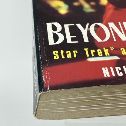 24a23579-6f82-475f-a6c8-585029cd8a2b