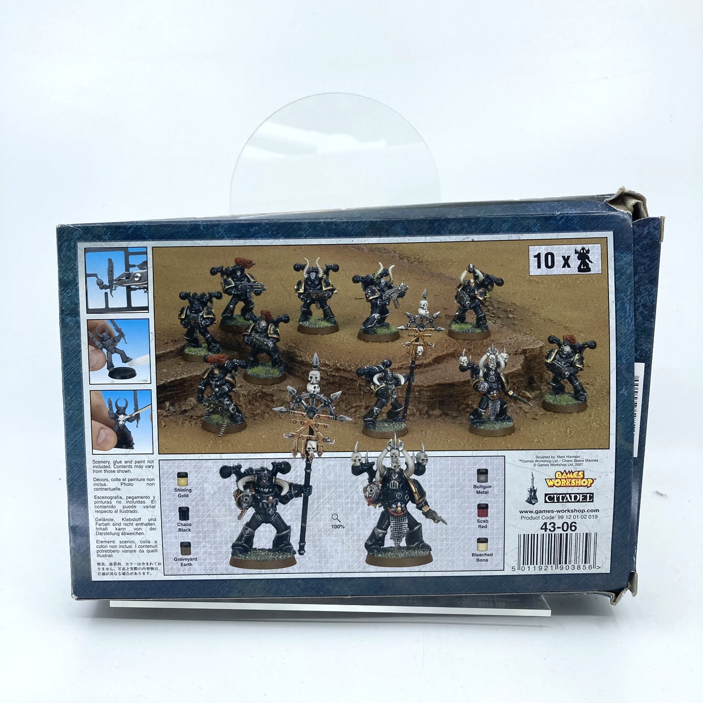 24c2c48b-8215-4b31-ab4e-066a650fe551