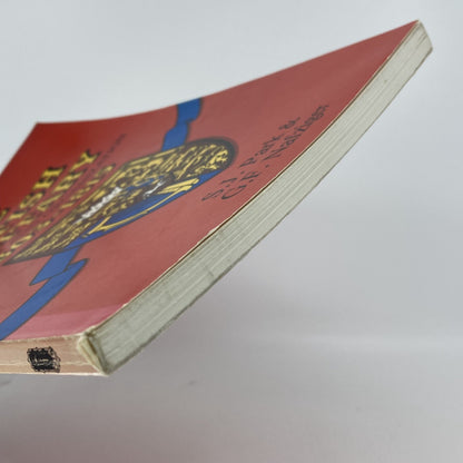 250b1521-1351-4443-b19e-b842d426d32f