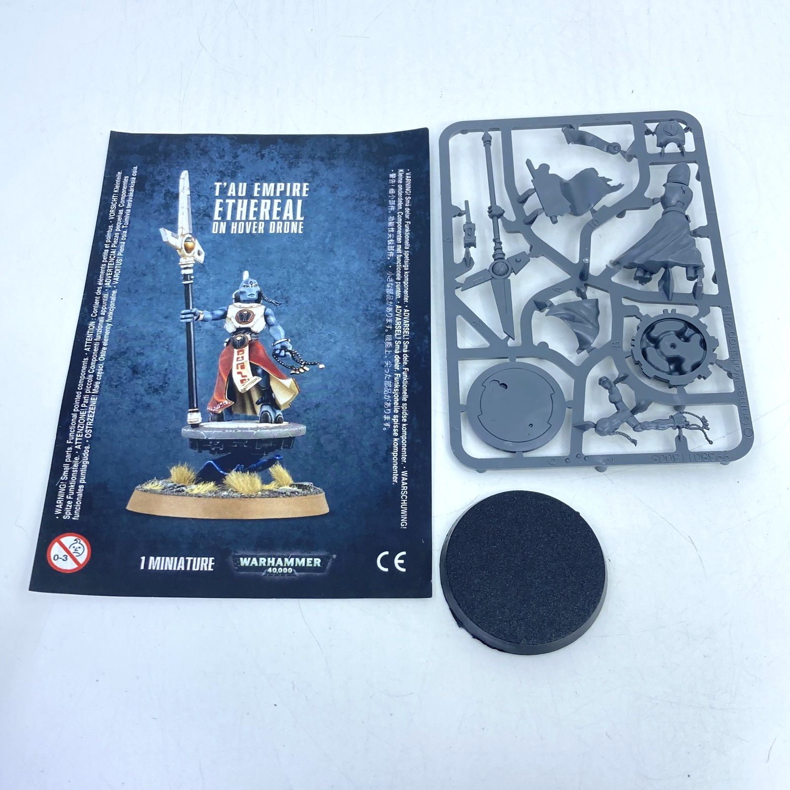 26888a91-4071-4d2d-895f-a087ea621683