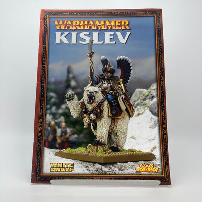 275baa5b-297a-4740-80a0-e54646df2294