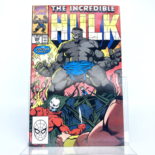 2cdde445-90be-4945-a5e6-06be926d8d0c