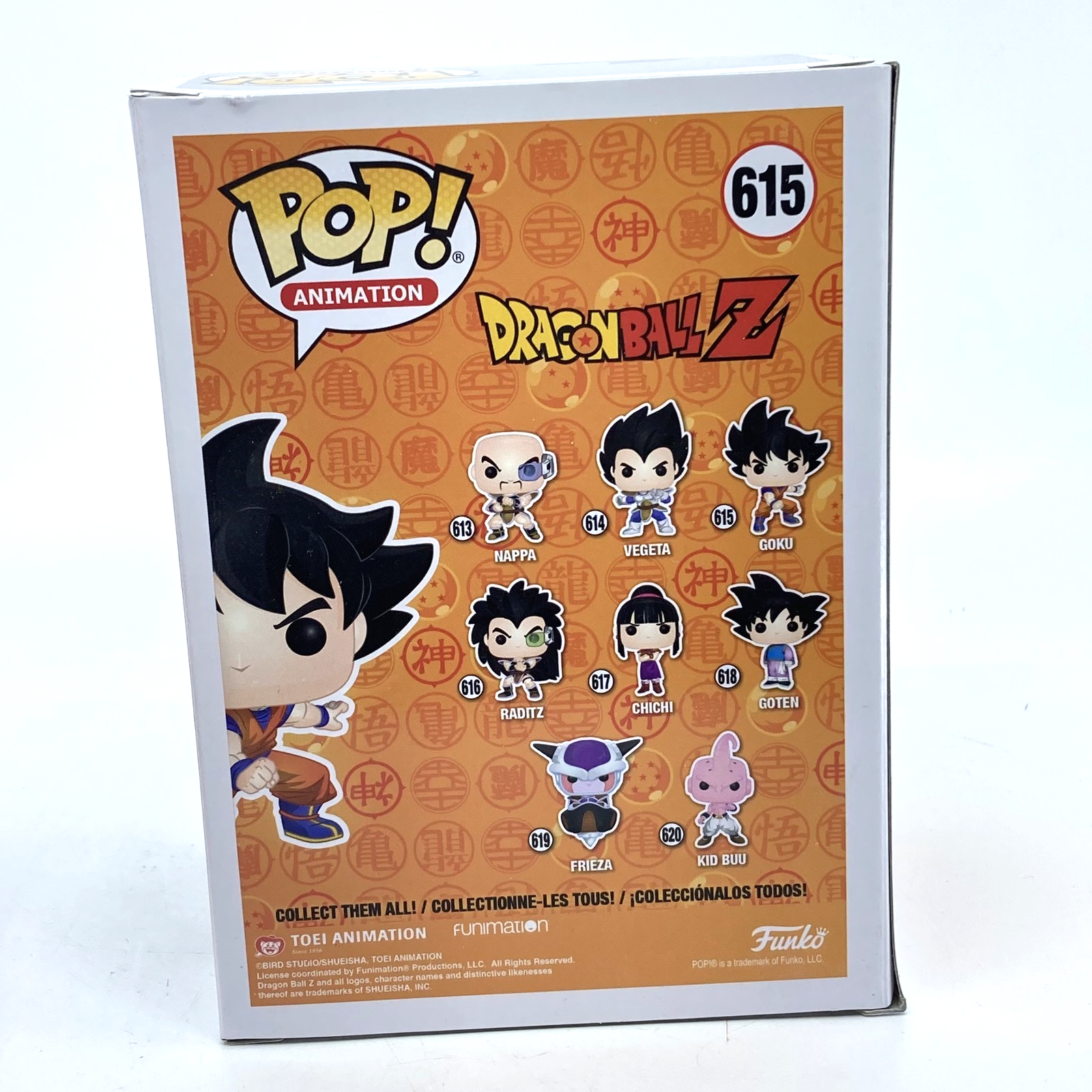 2d209321-d49c-42a5-bb2e-26815fdc1eae