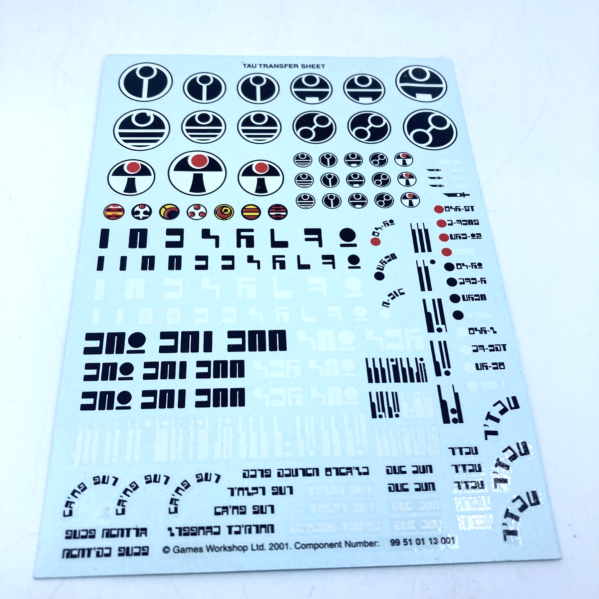 2dd4790f-83c0-4d36-aa8d-e5c50a7aa56c