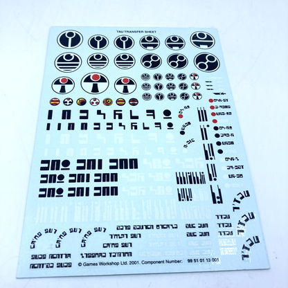 2dd4790f-83c0-4d36-aa8d-e5c50a7aa56c