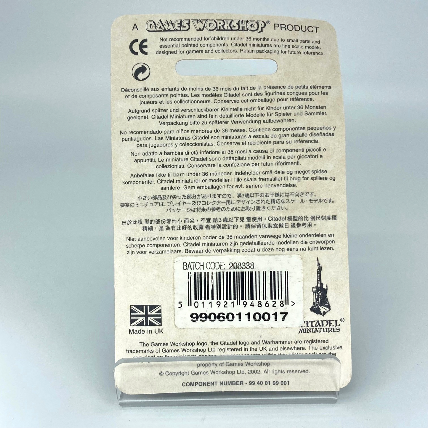 2e33c91d-197a-4da4-965b-1561ba7aa28f