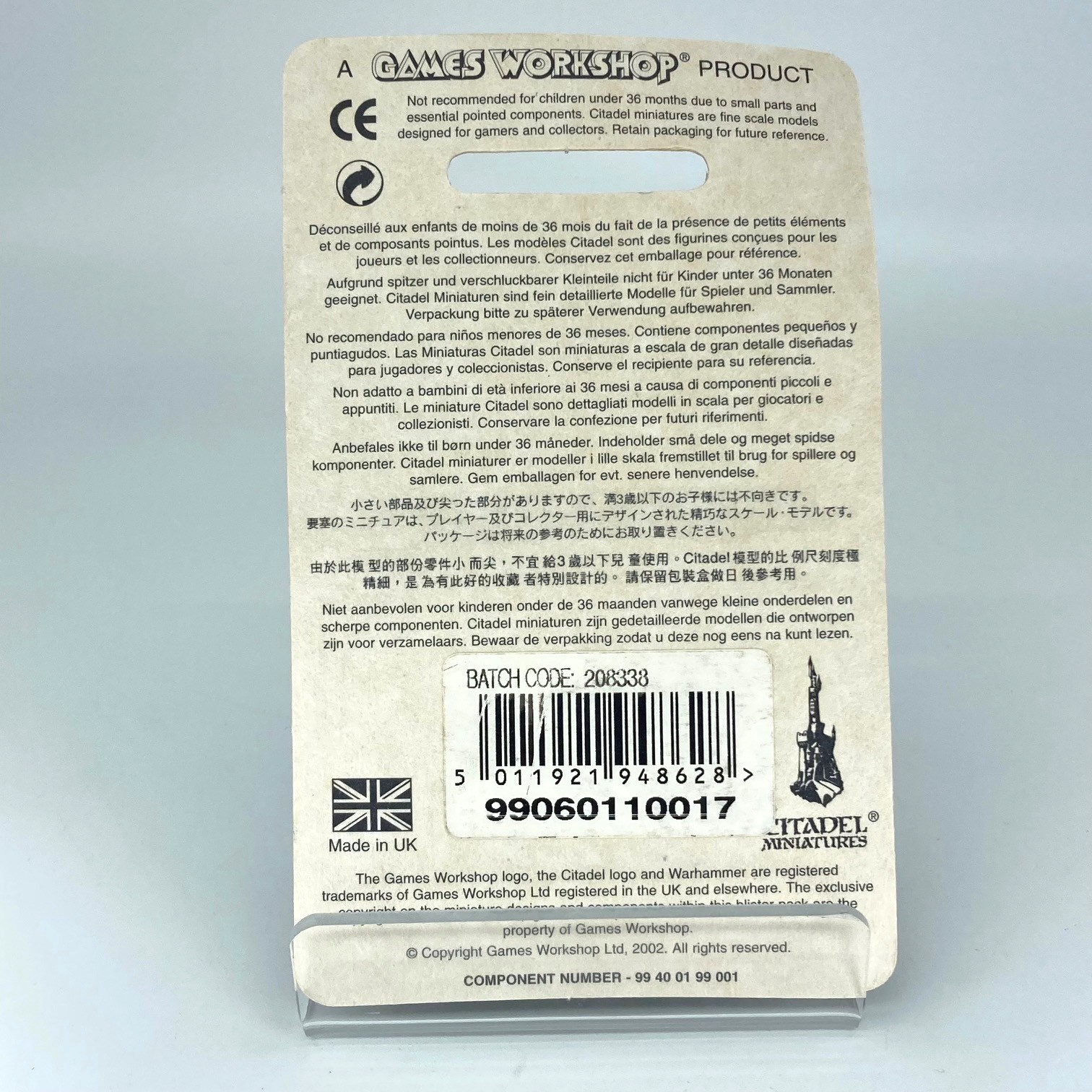 2e33c91d-197a-4da4-965b-1561ba7aa28f