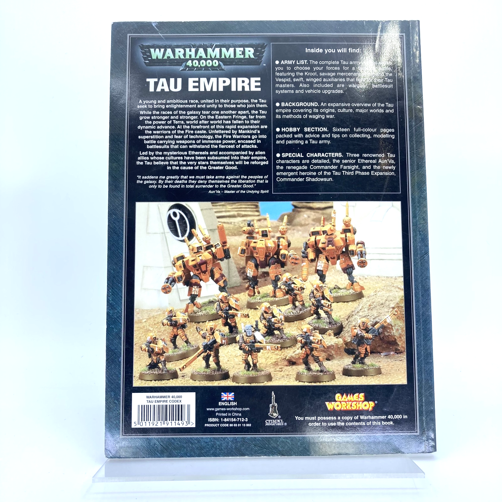 304a76d9-3eaf-4c69-8a5e-a1be6e2c405e