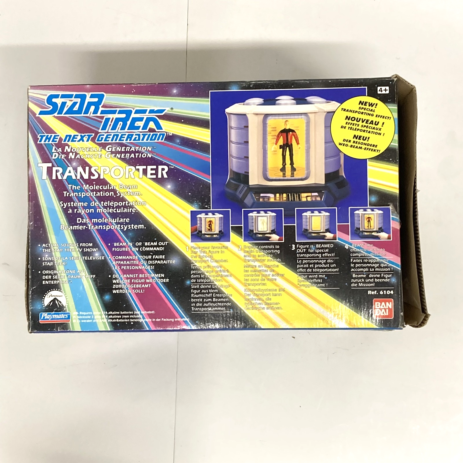 308a1ee9-af0e-4ae0-b77c-b4e989390849