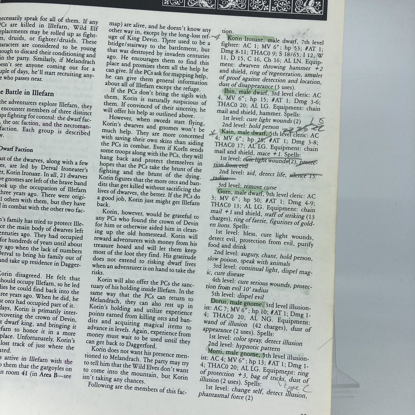 31a8a288-672e-4cf4-8454-44e2b3108b45