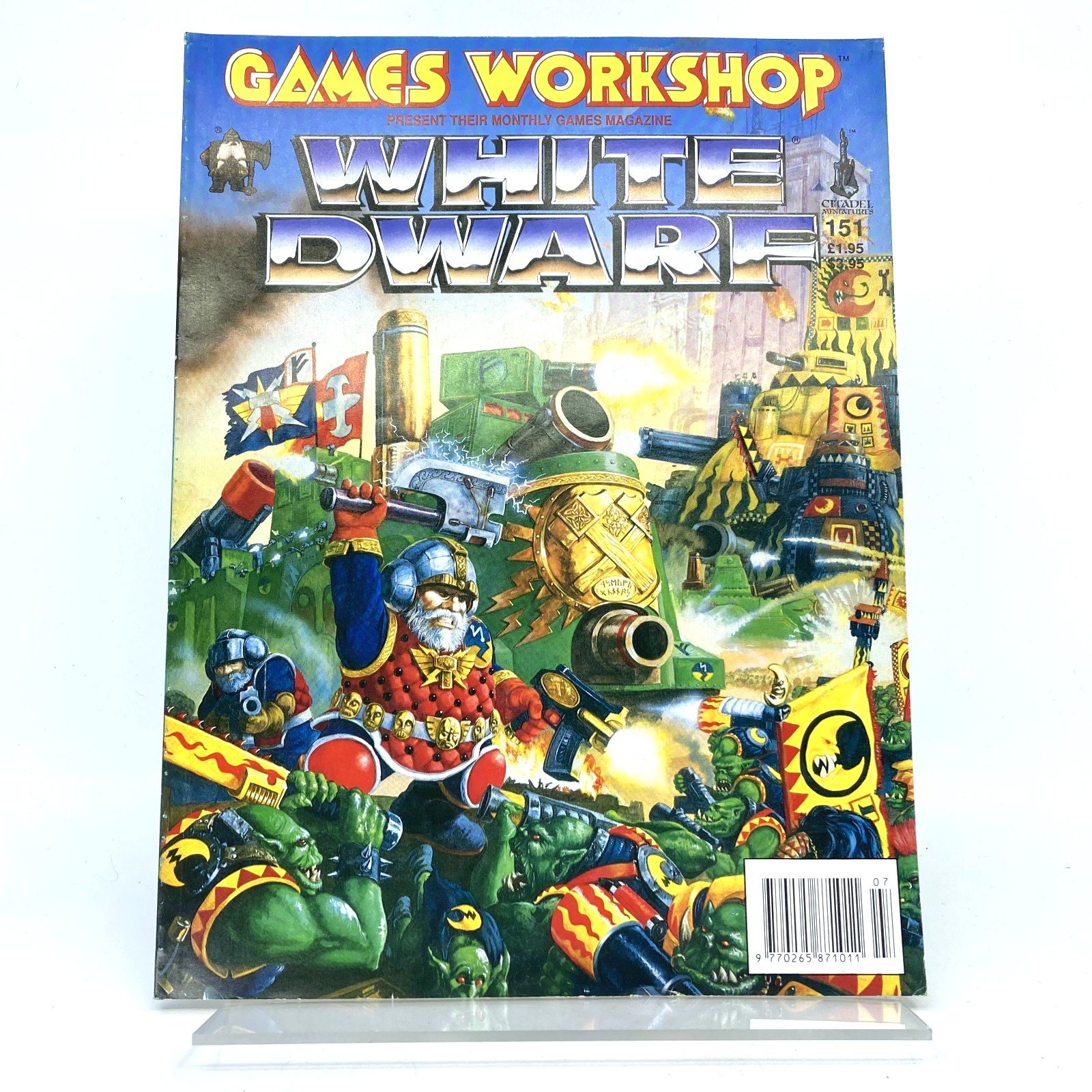 320e3daf-b72f-4186-b529-8b45c96b83ea