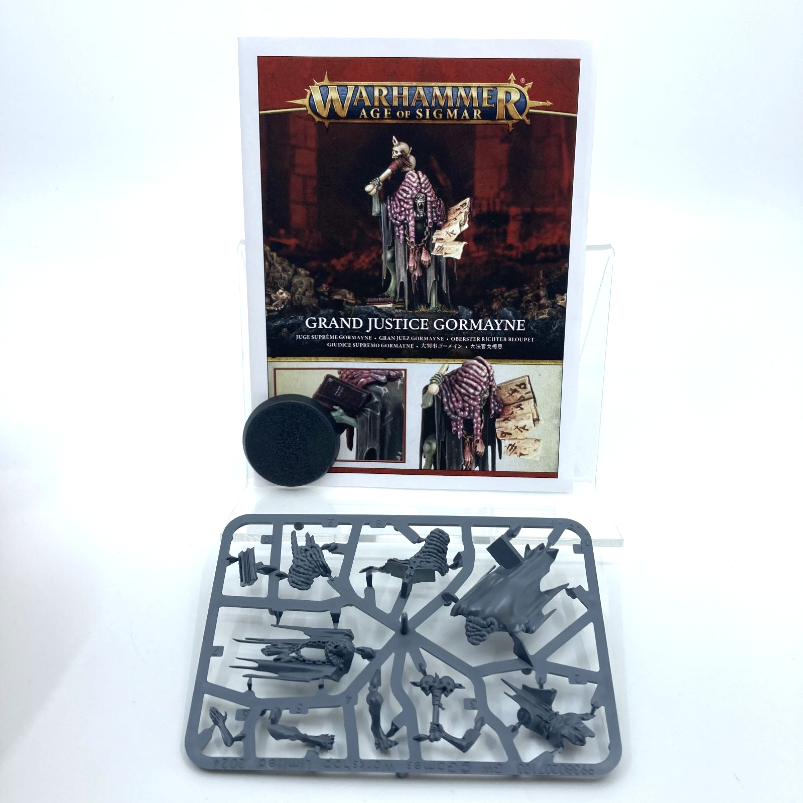 338bc2d5-a6bb-4404-a89a-c75f9e10337c